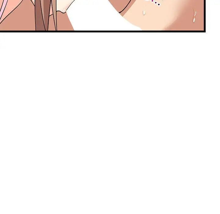 难缠姐妹偏要和我同居第7話