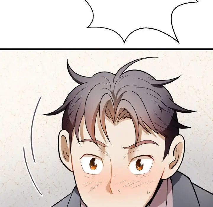 身体互换第10話