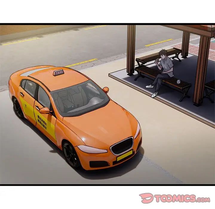 好运出租车第24話