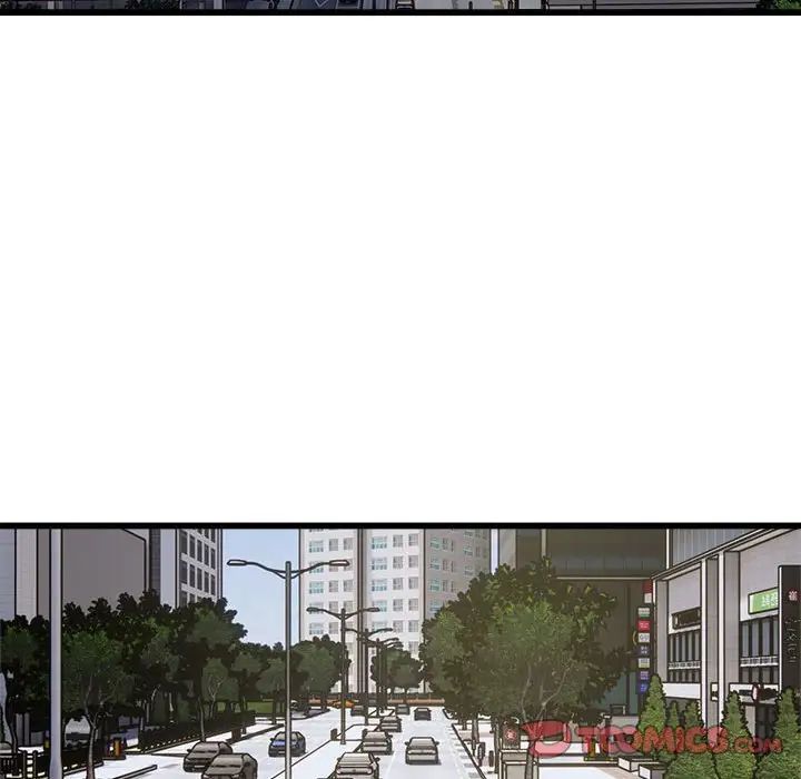 好运出租车第24話