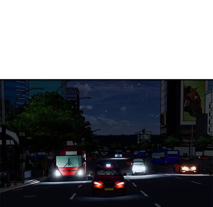 好运出租车第24話