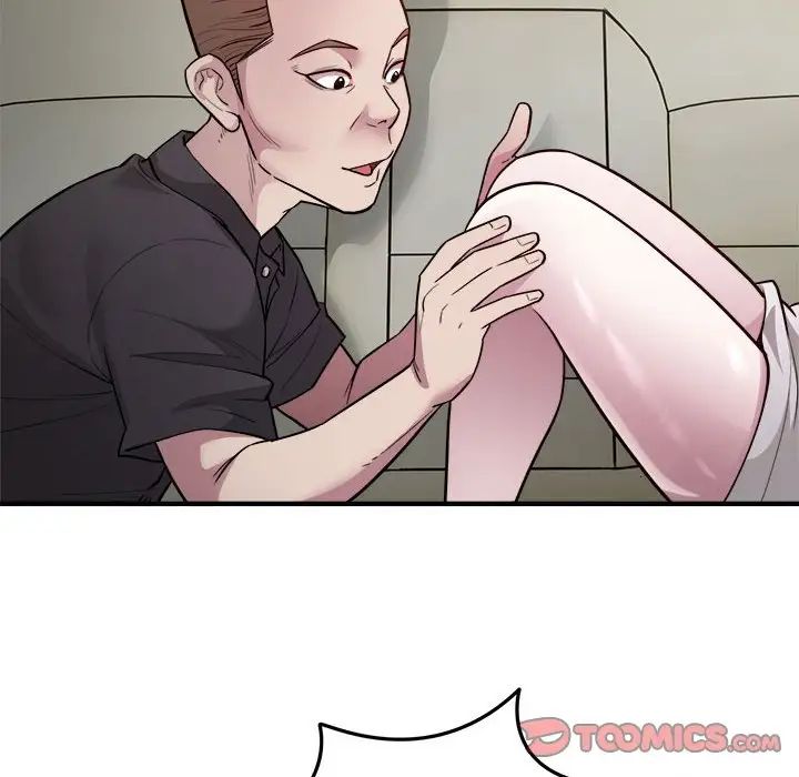 好运出租车第24話