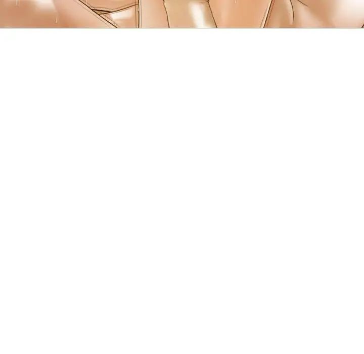 不可抗拒的吸引第19話