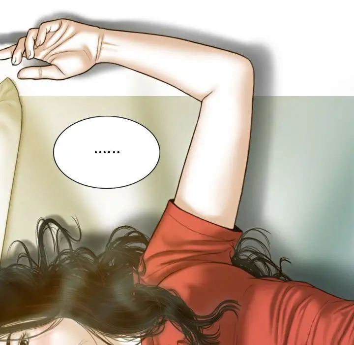 不可抗拒的吸引第19話