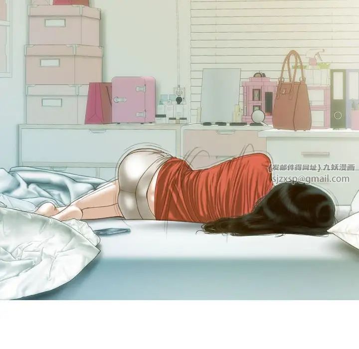 不可抗拒的吸引第19話