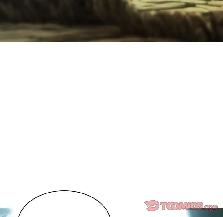 不可抗拒的吸引第19話