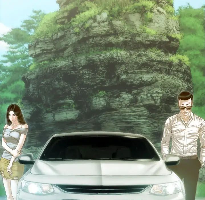 不可抗拒的吸引第19話