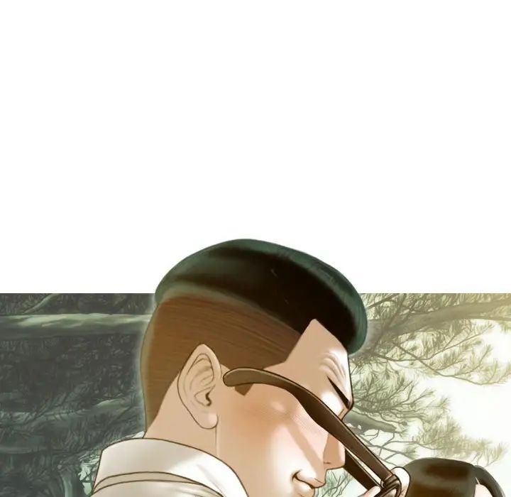 不可抗拒的吸引第19話