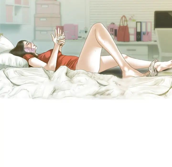 不可抗拒的吸引第19話