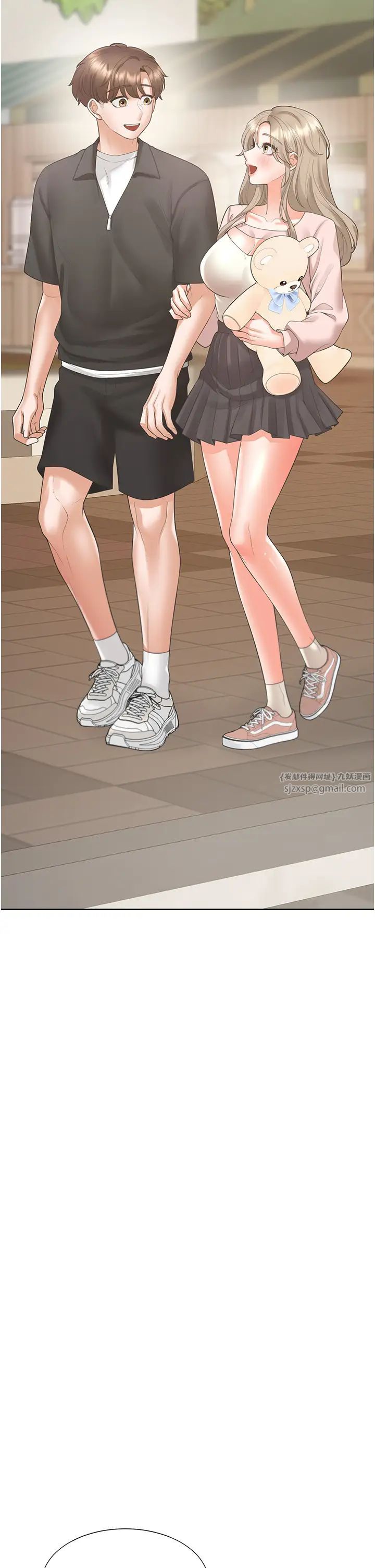 同居上下舖第95話-柏翰喜歡的人其實是…