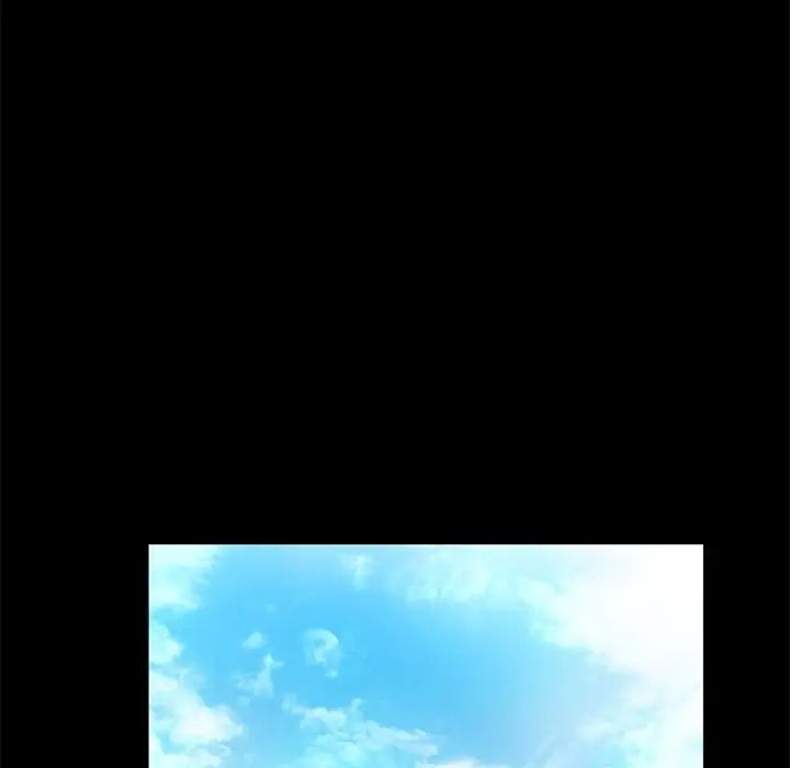 甜蜜的假期第4話