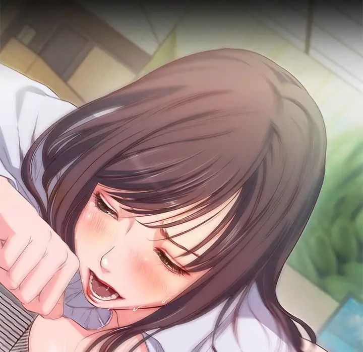 甜蜜的假期第4話