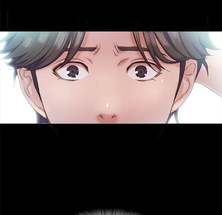 甜蜜的假期第4話