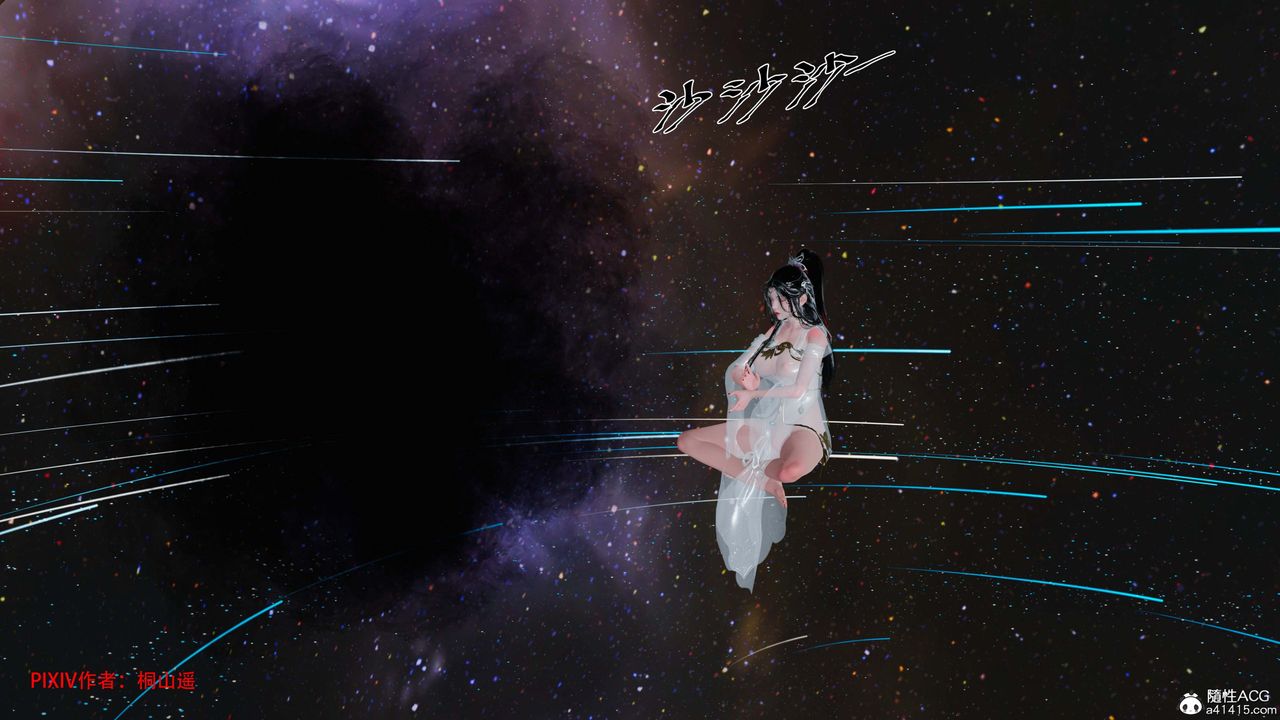 [3D]借你娘子泄泄火[討魔傳]+外傳正篇【第42话】