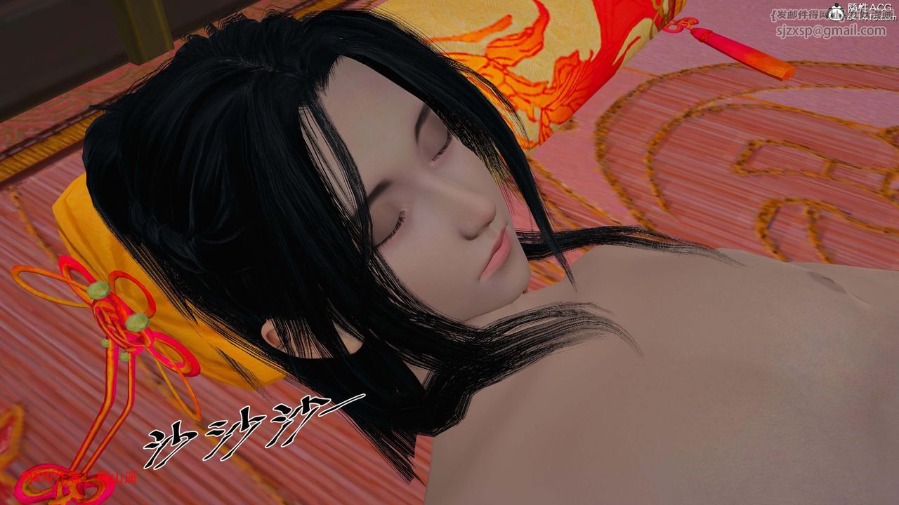 [3D]借你娘子泄泄火[讨魔传]+外传正篇【第42话】