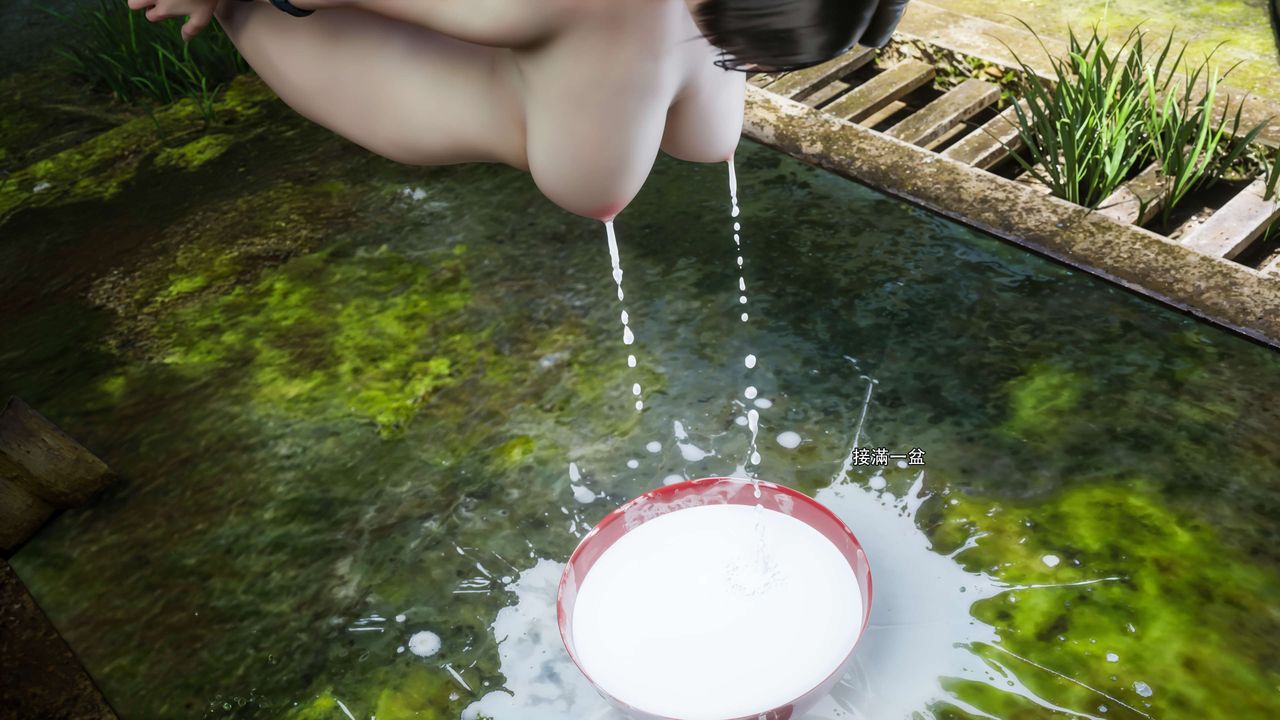 [3D]逆转HD+IF第64話