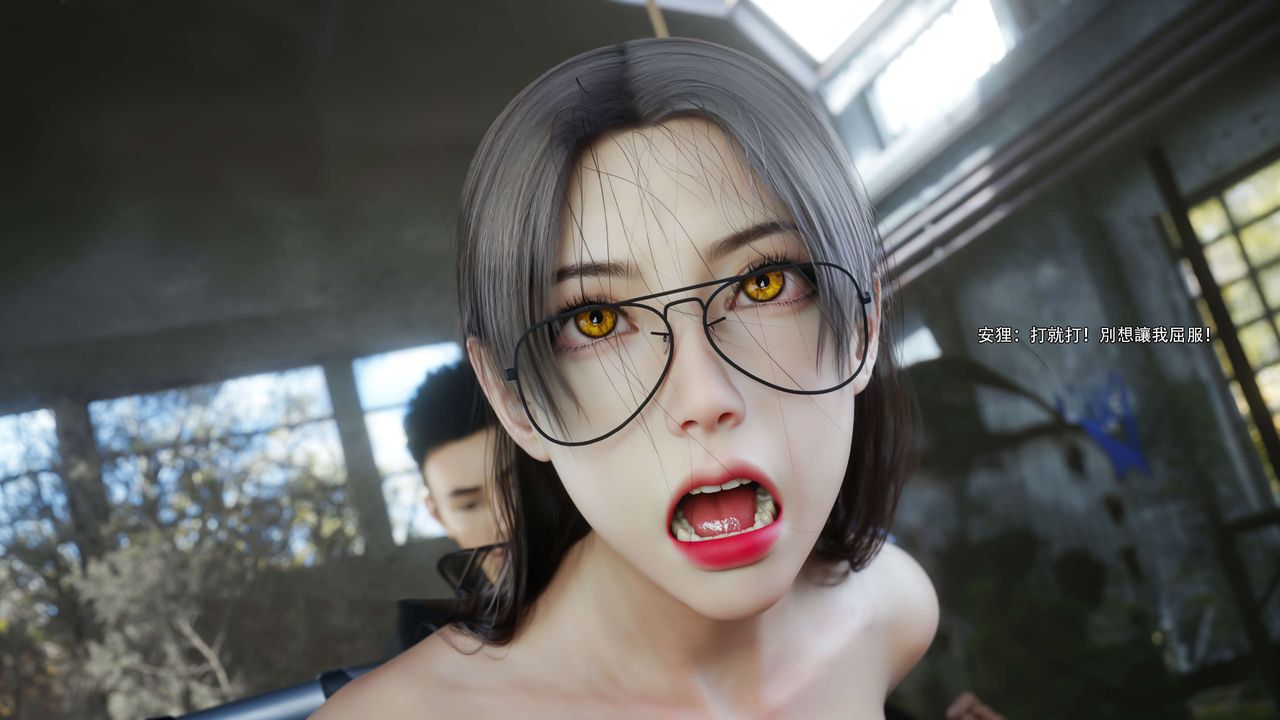 [3D]逆轉HD+IF第65話