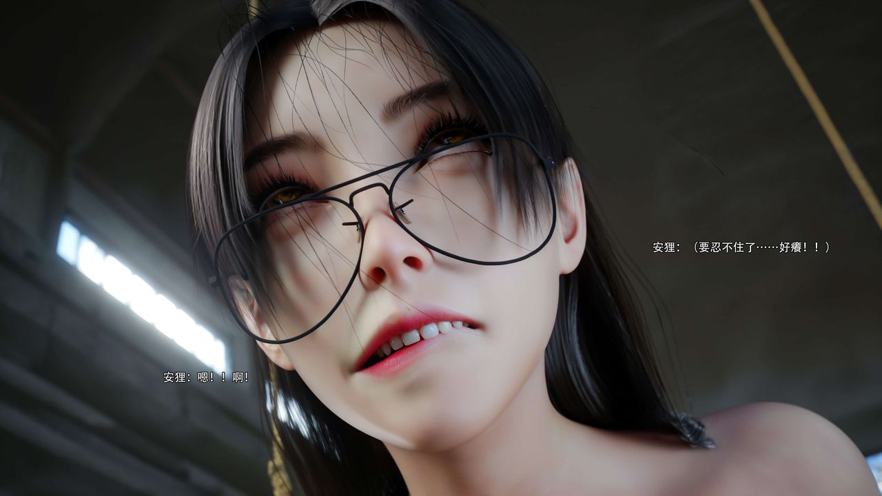 [3D]逆轉HD+IF第65話