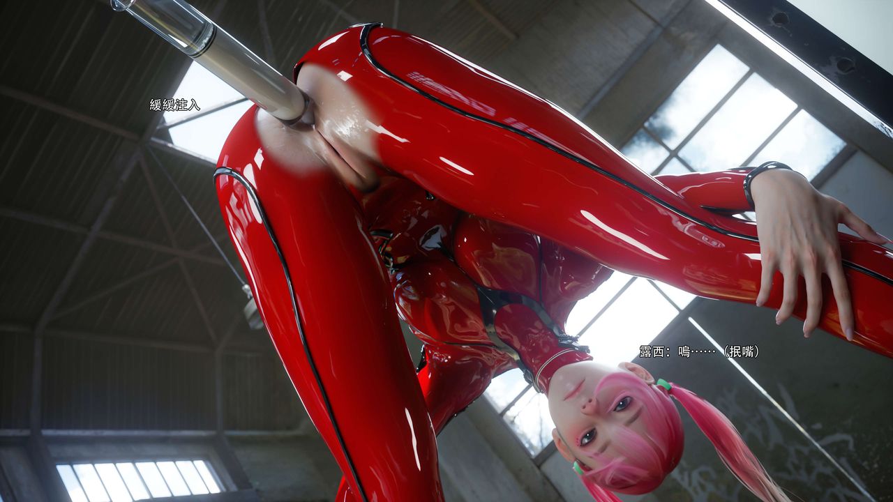 [3D]逆轉HD+IF第65話