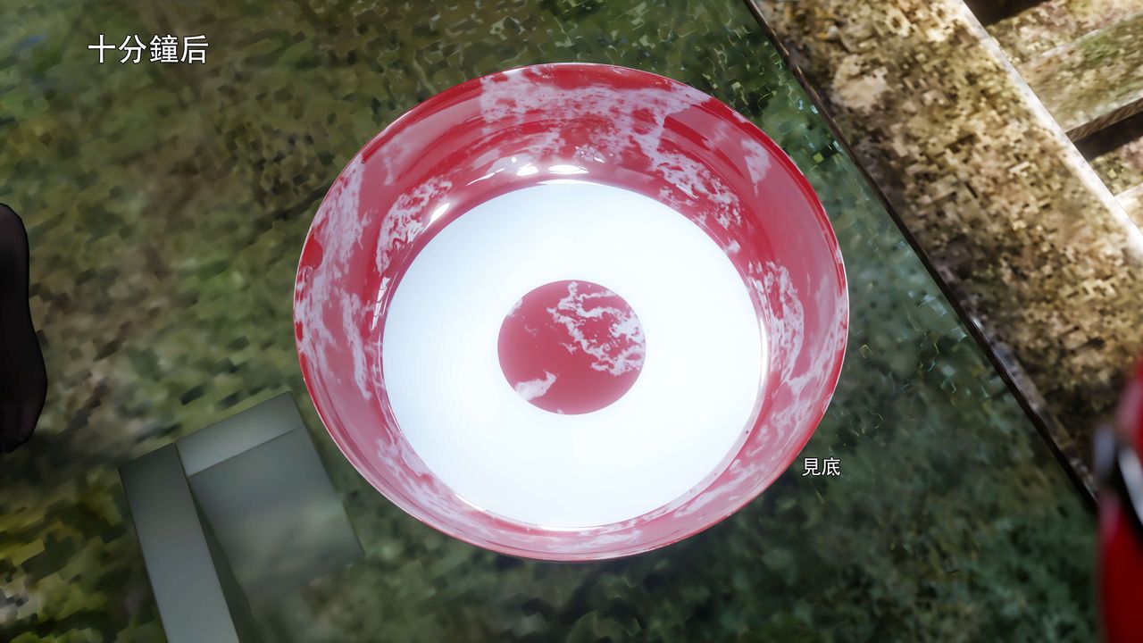 [3D]逆转HD+IF第65話