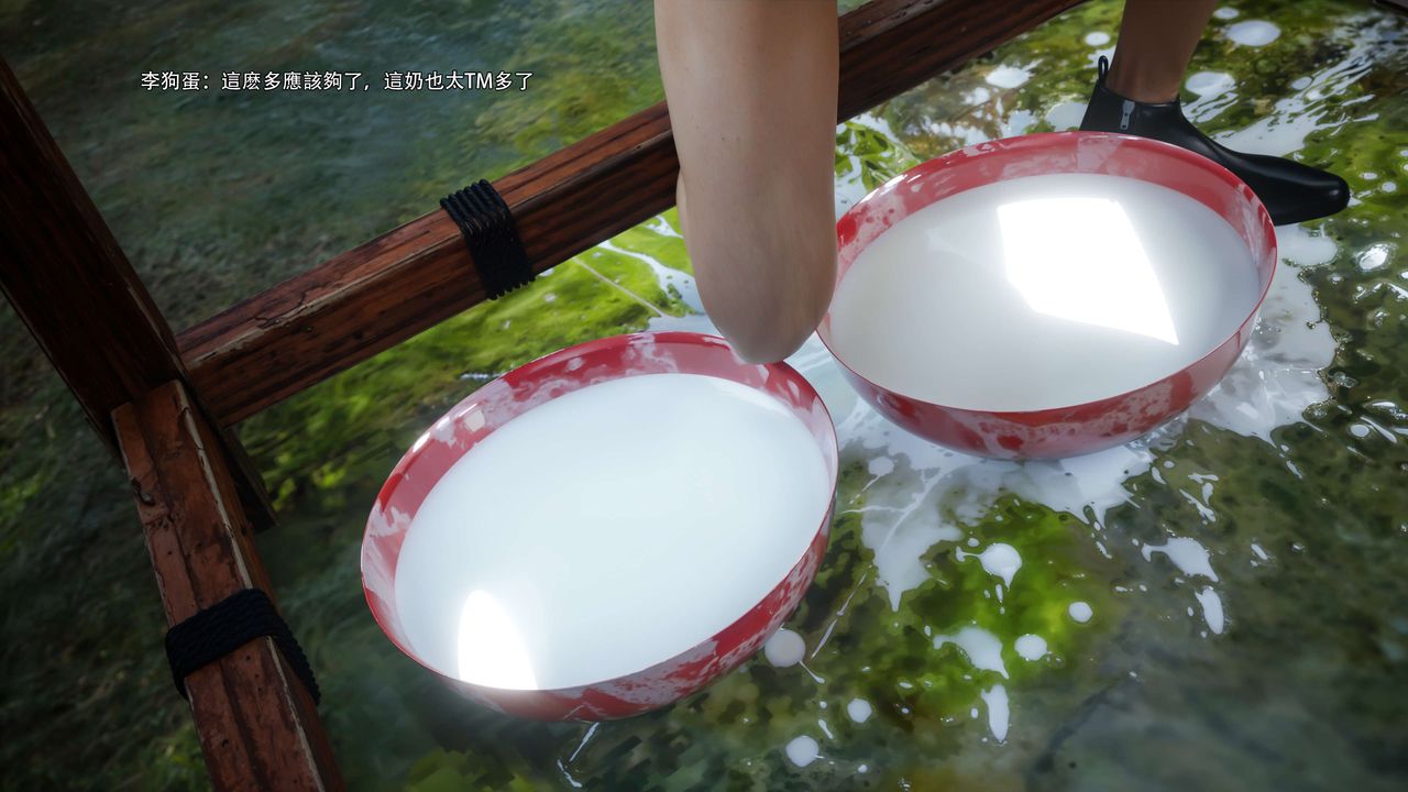 [3D]逆轉HD+IF第65話