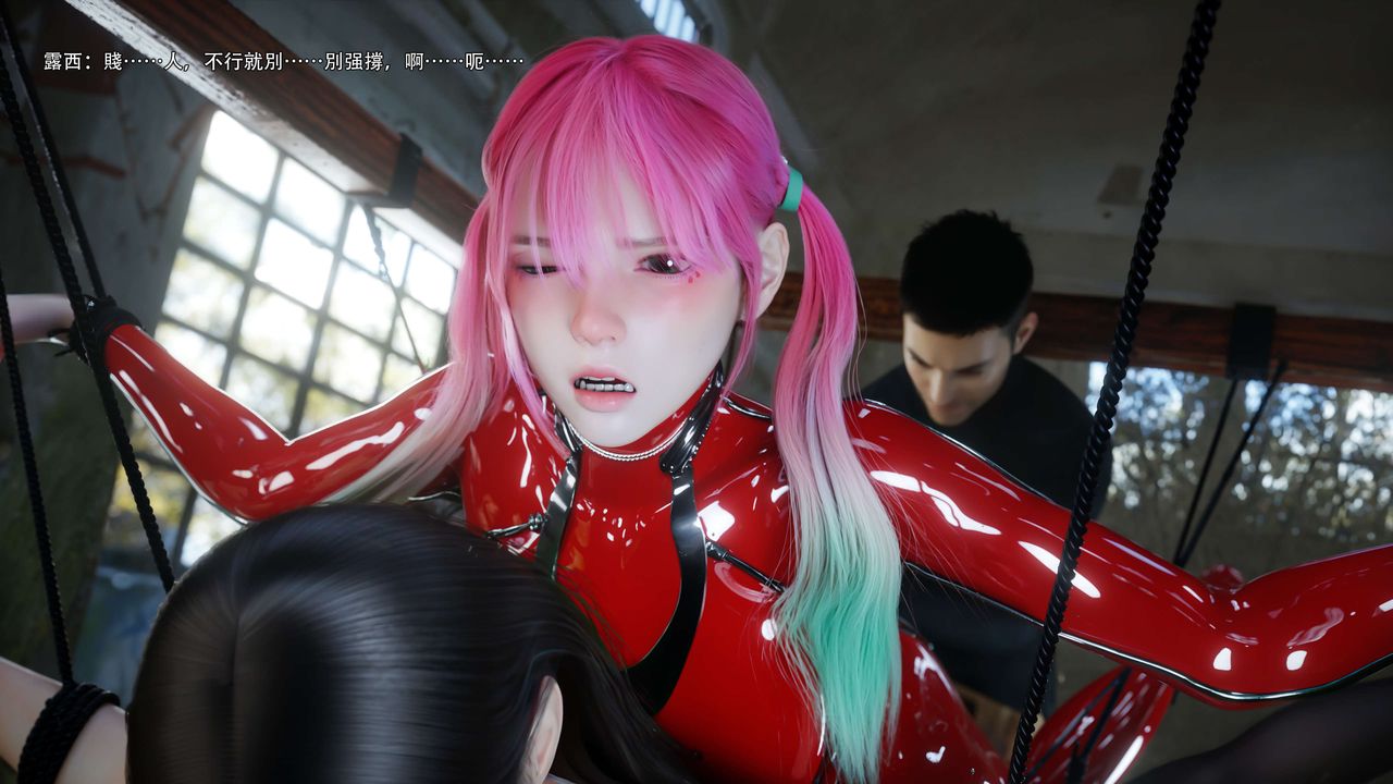 [3D]逆轉HD+IF第65話