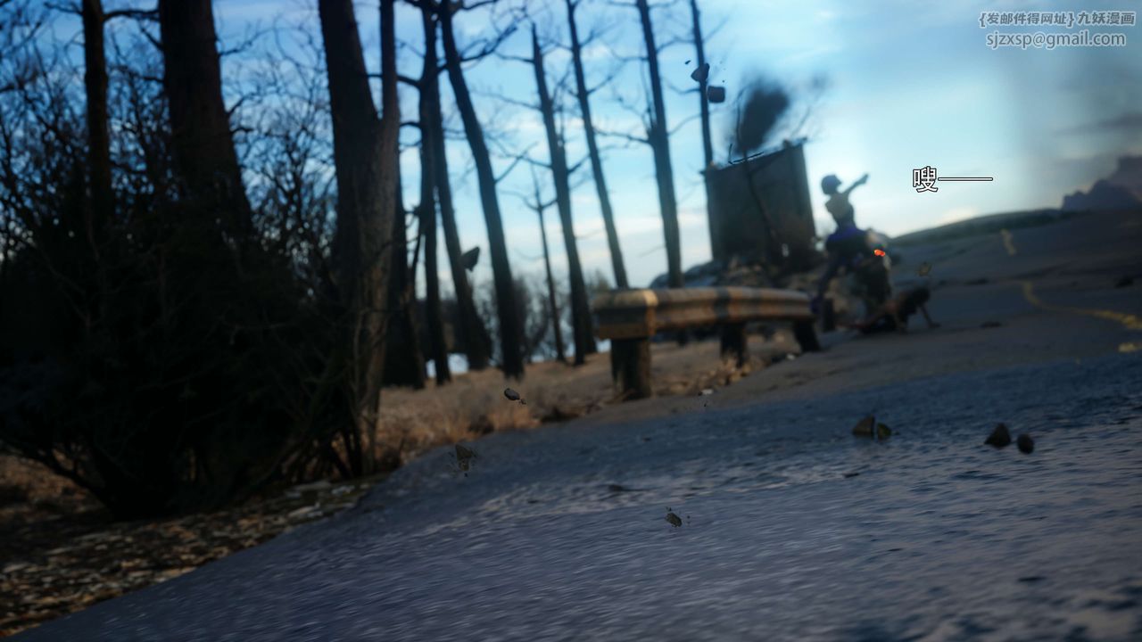 [3D]逆轉HD+IF第66話