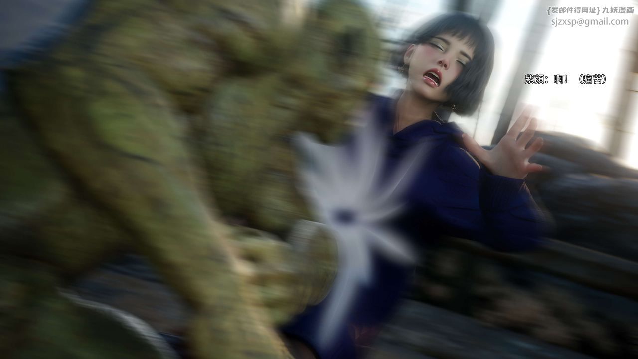 [3D]逆轉HD+IF第66話