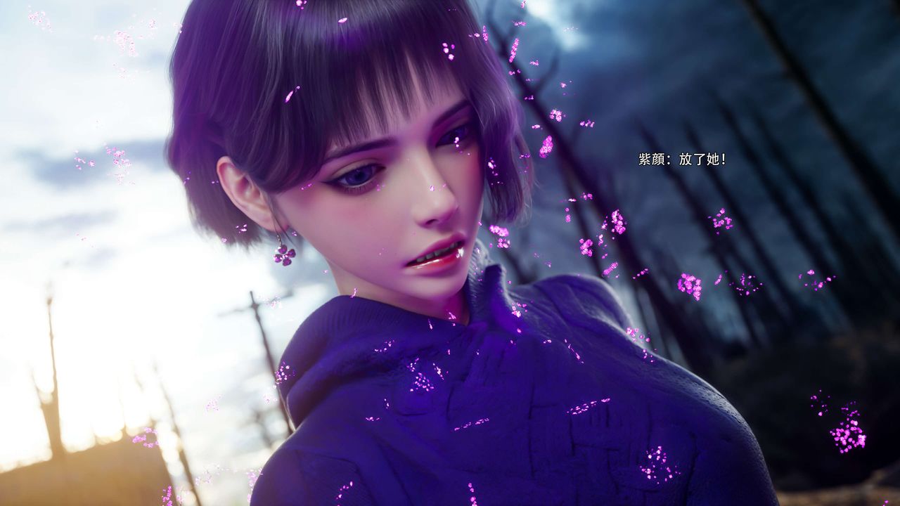 [3D]逆轉HD+IF第66話