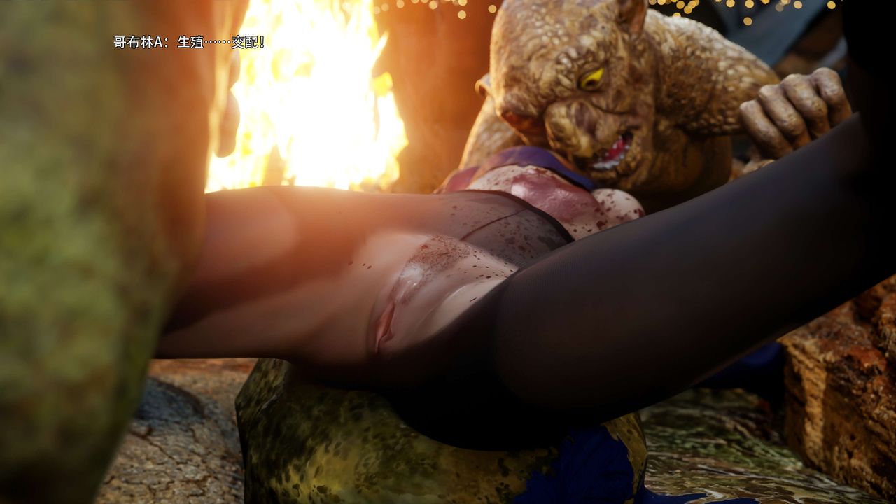 [3D]逆转HD+IF第66話