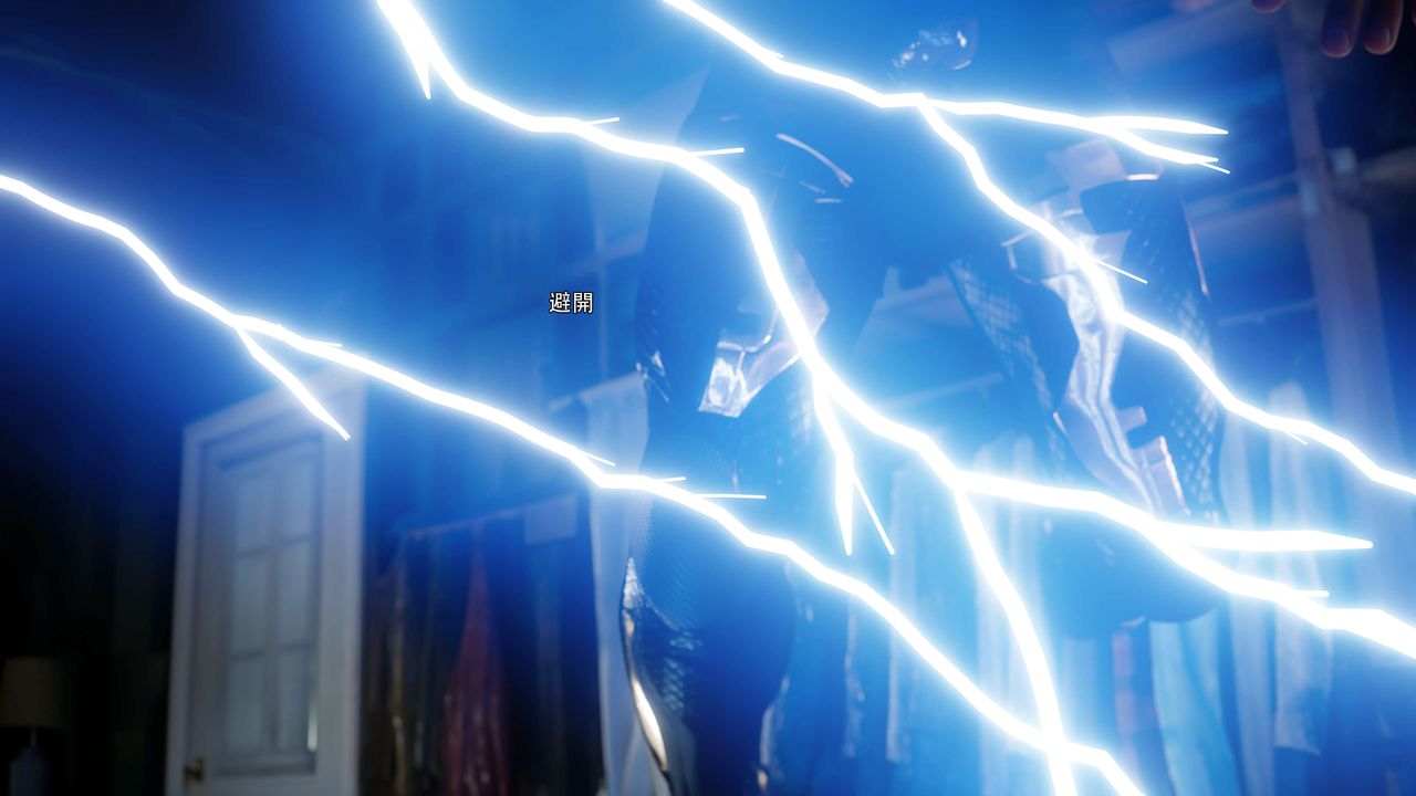 [3D]逆轉HD+IF第66話