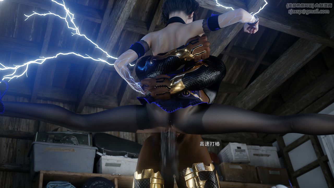 [3D]逆转HD+IF第66話