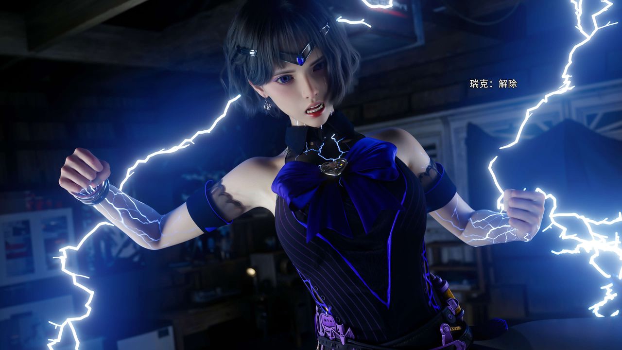 [3D]逆轉HD+IF第66話