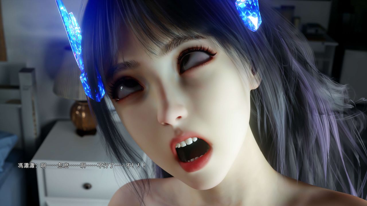 [3D]逆轉HD+IF第67話