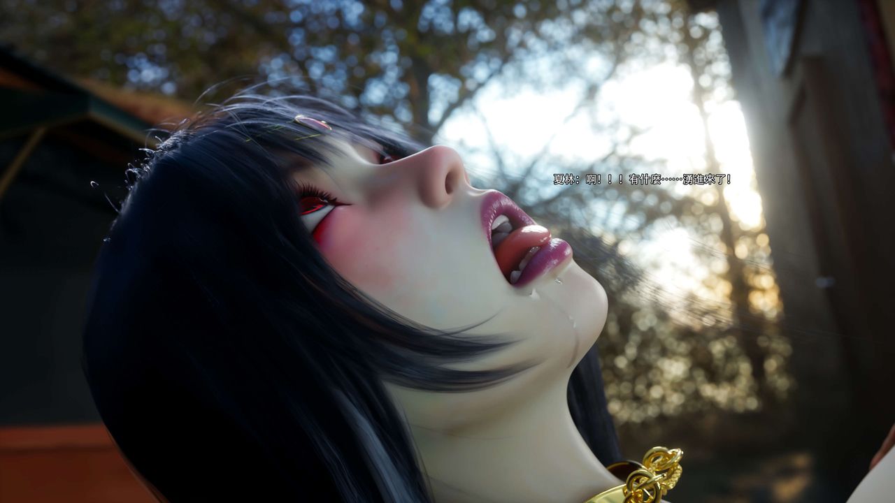 [3D]逆轉HD+IF第68話