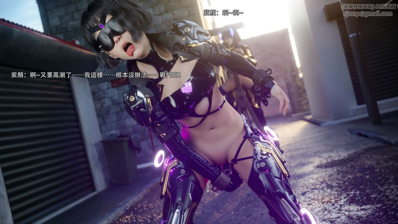 [3D]逆轉HD+IF第68話