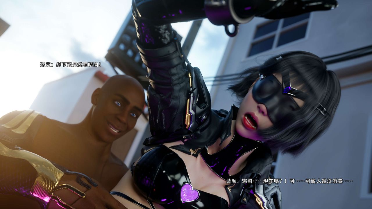 [3D]逆转HD+IF第68話