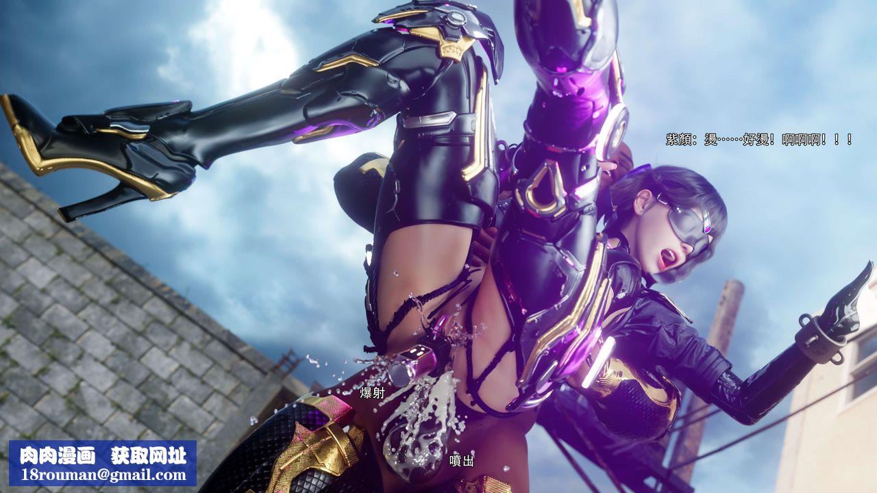 [3D]逆转HD+IF第68話