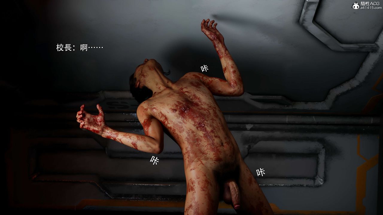 [3D]逆轉HD+IF番外-花舞篇01