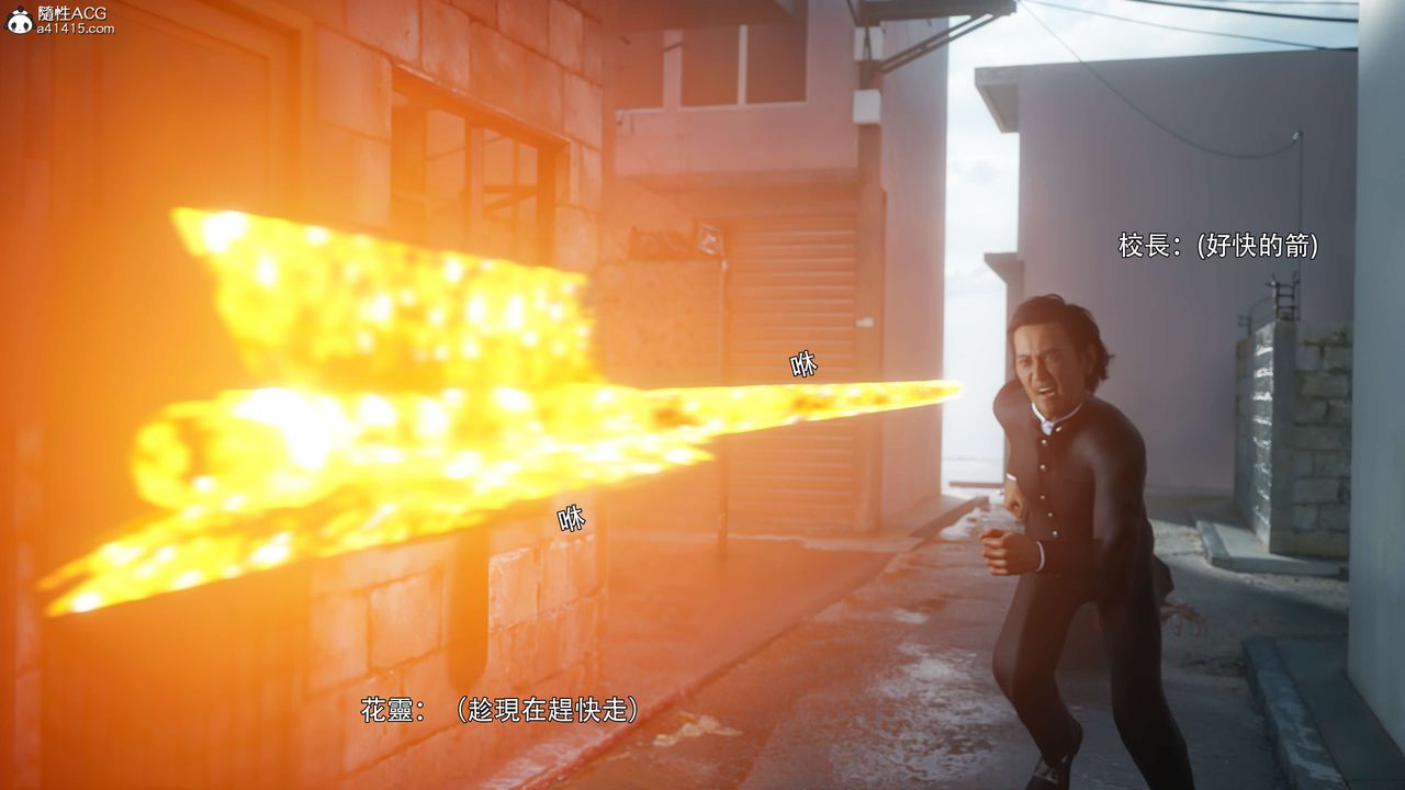 [3D]逆轉HD+IF番外-花舞篇02