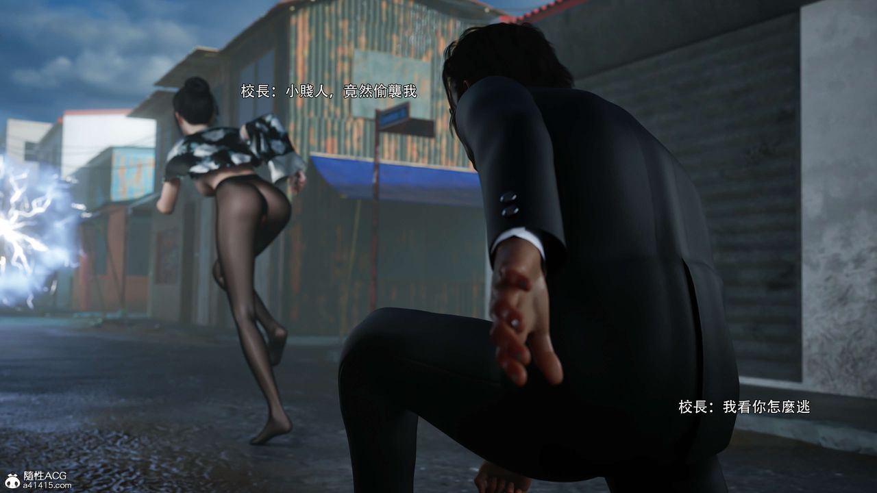 [3D]逆轉HD+IF番外-花舞篇03