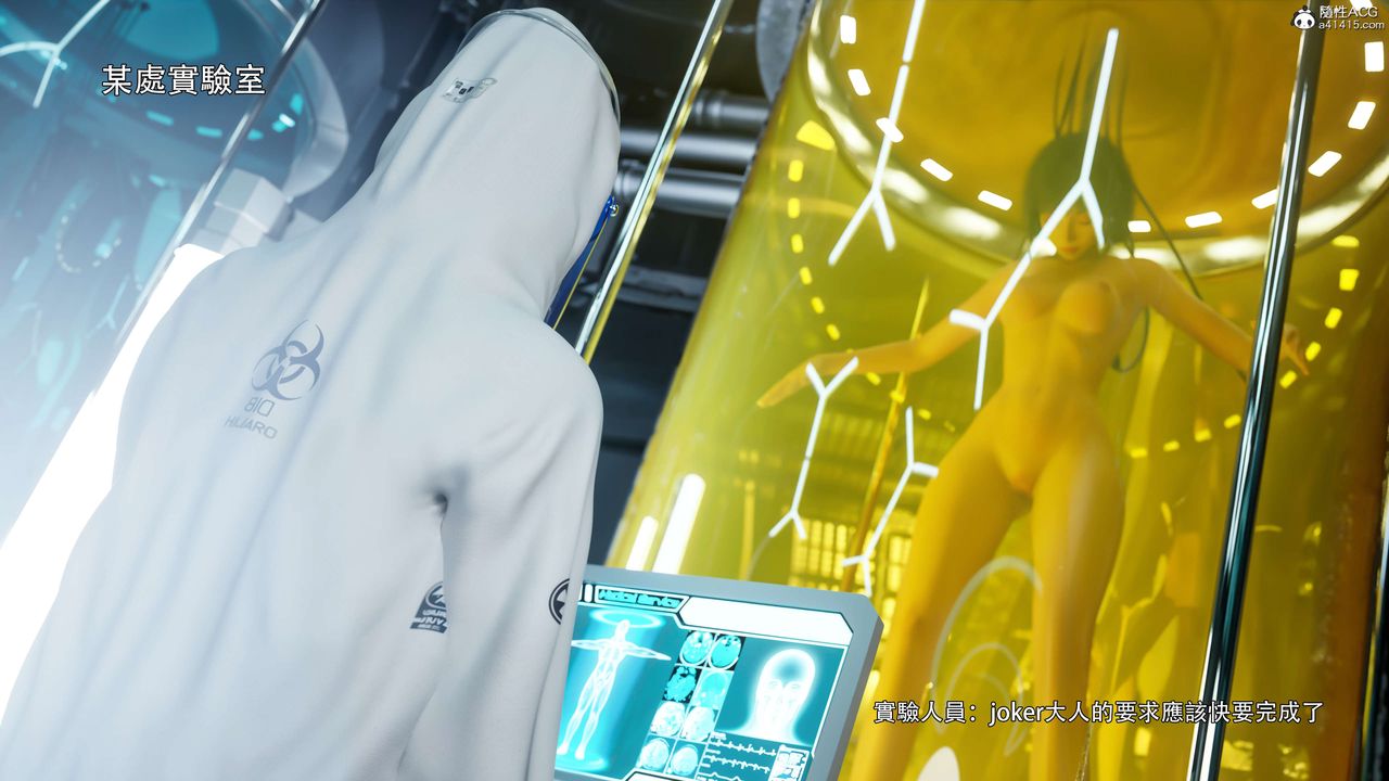 [3D]逆轉HD+IF番外-花舞篇04