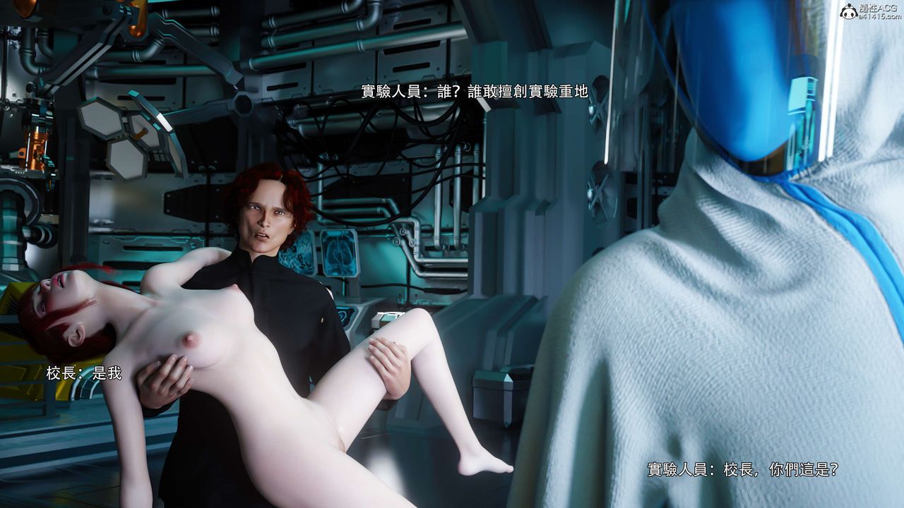 [3D]逆轉HD+IF番外-花舞篇04