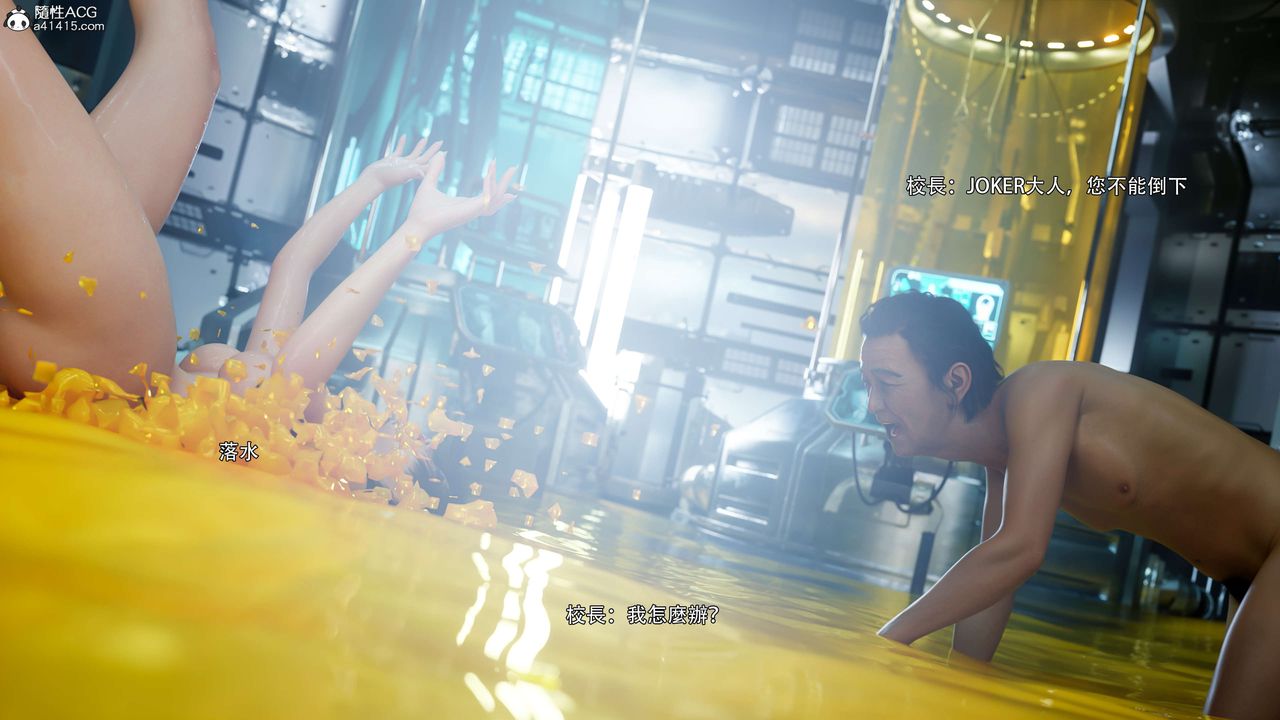 [3D]逆轉HD+IF番外-花舞篇04