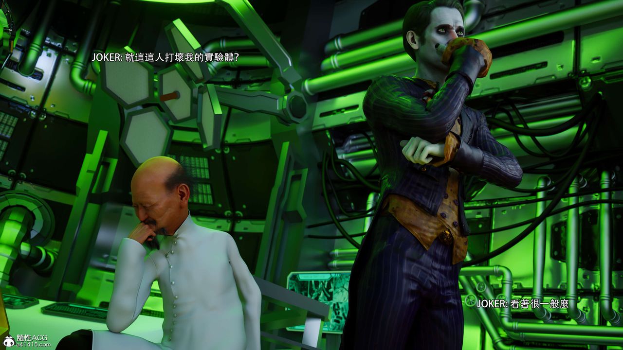 [3D]逆轉HD+IF番外-花舞篇04