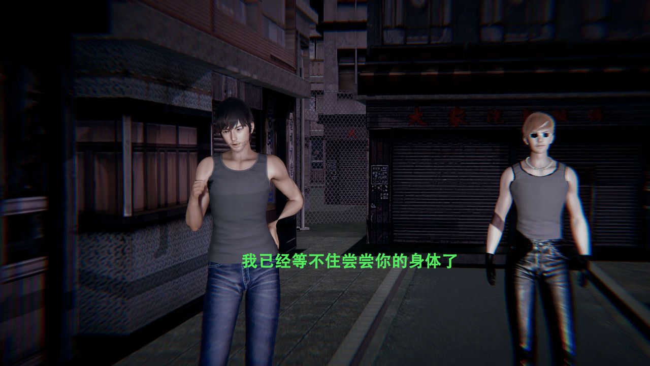 [3D]魔導世界第01話