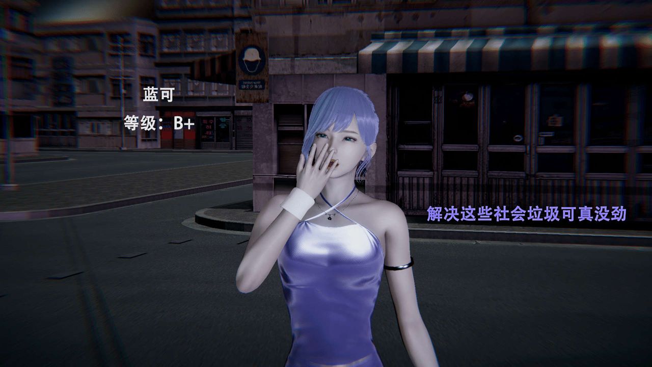 [3D]魔导世界第01話