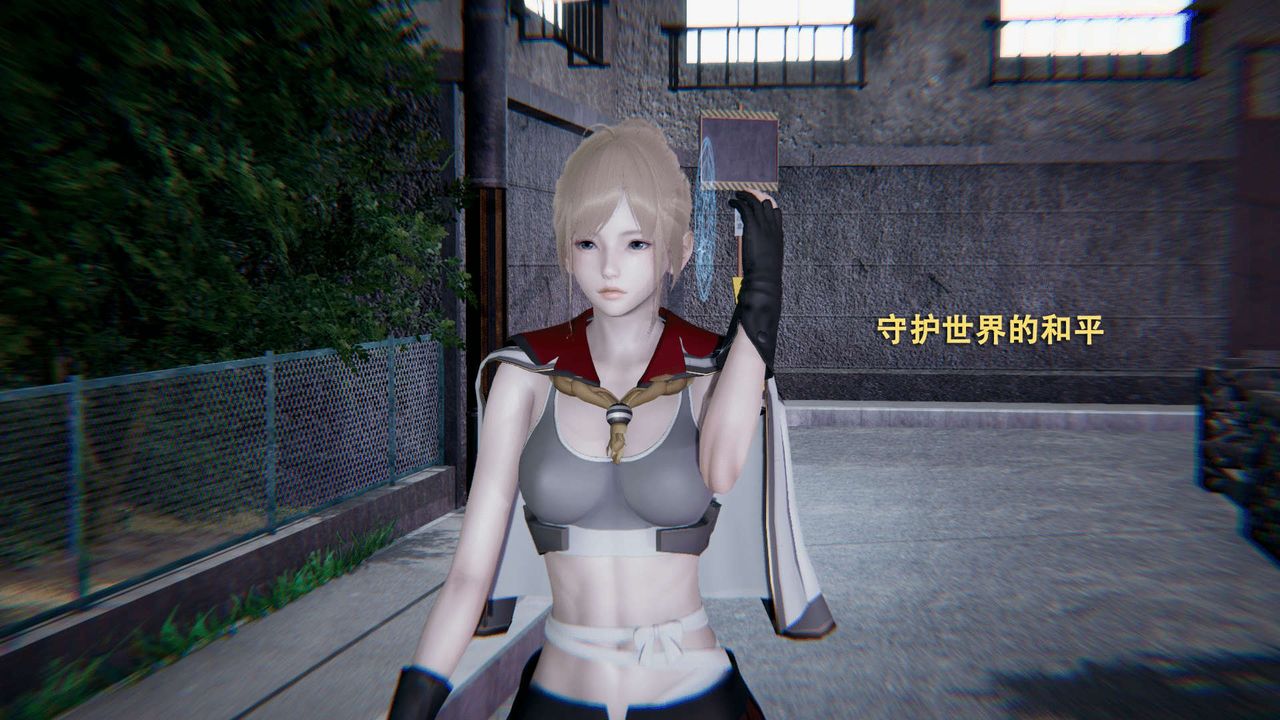 [3D]魔導世界第01話