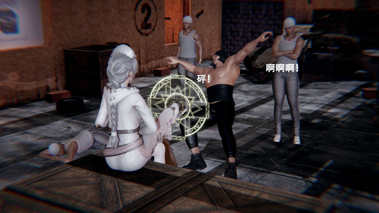 [3D]魔导世界第01話