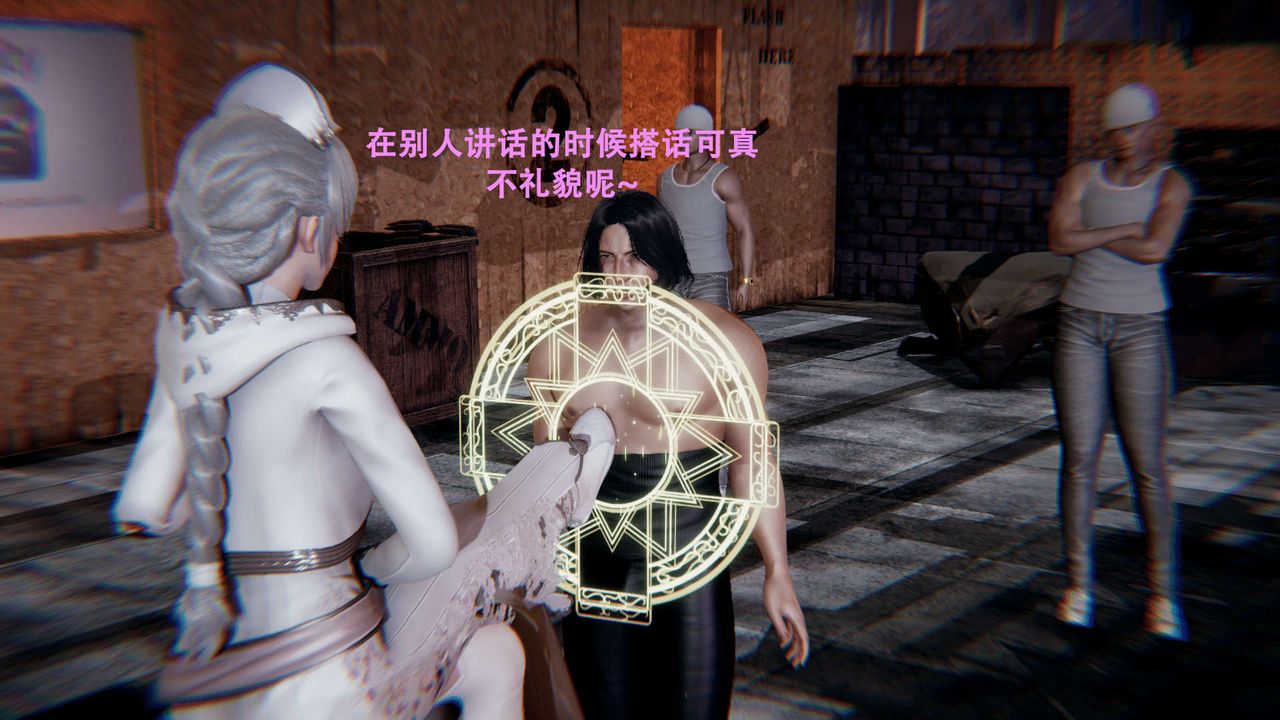 [3D]魔導世界第01話